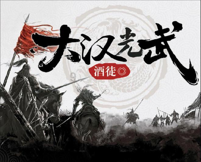 解惑蜗牛,如何评价《顶楼》第三季第十四集大结局?问答平台